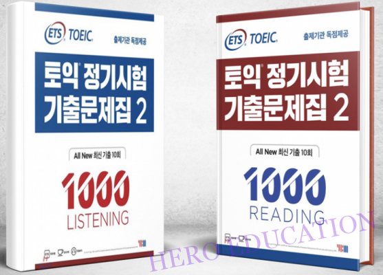 bộ đề thi TOEIC sát đề thi thật